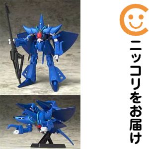 ハンブラビ