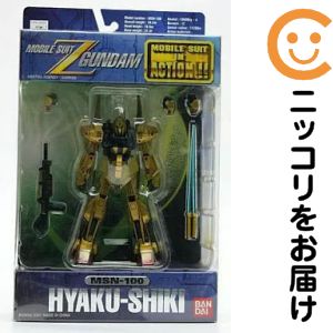 機動戦士Zガンダム