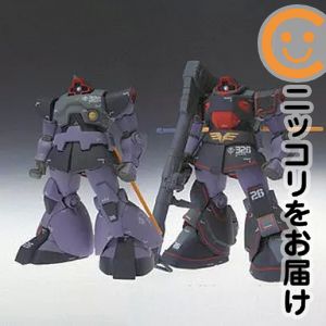 楽天市場】ジオノグラフィの通販