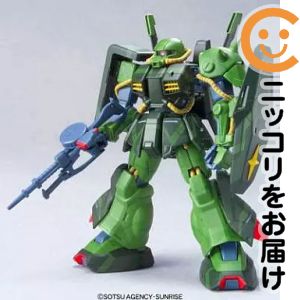 ハイザック