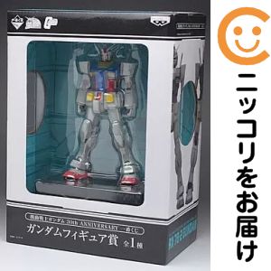 楽天市場】ガンダム rx-78（コレクション｜ホビー）の通販