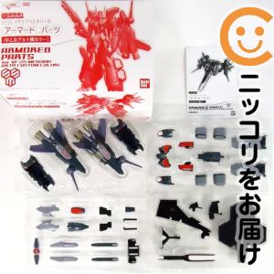 フィギュア DX超合金 VF-25 メサイアバルキリー用アーマードパーツ （早乙女アルト機） 「マクロスF（フロンティア）」 魂ウェブ商店限定【2週間以内発送】