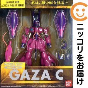 ガザ