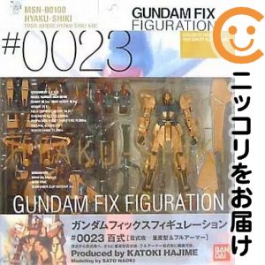 楽天市場】ガンダム fix z（フィギュア｜コレクション）：ホビーの通販