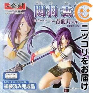 楽天市場】関羽雲長（フィギュア｜コレクション）：ホビーの通販