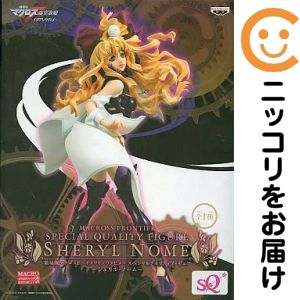 楽天市場】シェリル・ノーム ステージ衣装の通販