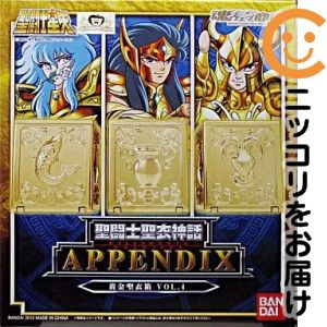 楽天市場】聖闘士聖衣神話appendix 黄金聖衣オブジェセットの通販