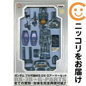 楽天市場】フル可動msの通販