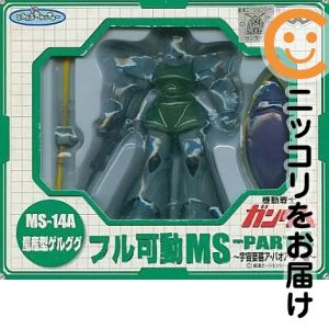 フィギュア量産型ゲルググMS-14...