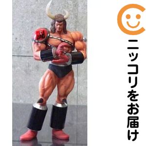 楽天市場】CCP バッファローマンの通販