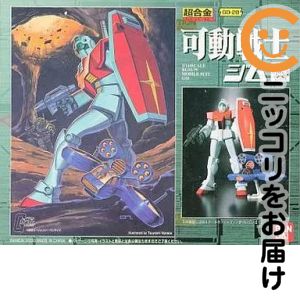 楽天市場】可動戦士 ジムの通販