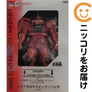 楽天市場】ガンダム ソフビ（コレクション｜ホビー）の通販