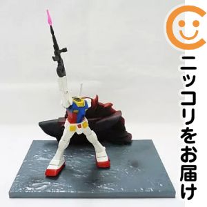ジオング