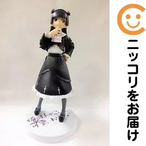 楽天市場】俺の妹がこんなに可愛いわけがない 黒猫 フィギュアの通販