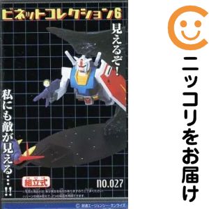 商品画像3