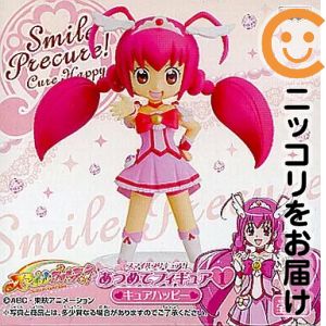 フィギュア キュアハッピー 「スマイルプリキュア!」 あつめてフィギュア1【2週間以内発送】