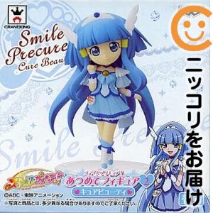 フィギュア キュアビューティ 「スマイルプリキュア!」 あつめてフィギュア2【2週間以内発送】