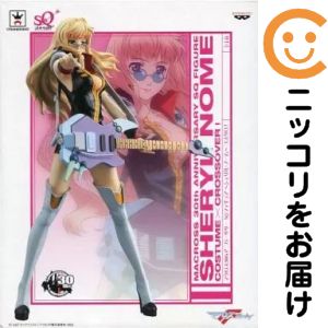 楽天市場】マクロス30thアニバーサリー SQフィギュア シェリル・ノーム