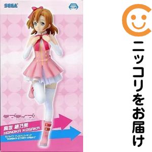 フィギュア 高坂穂乃果 「ラブライブ!」 プレミアムフィギュア ”HONOKA-START:DASH!!”