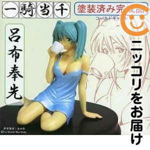 楽天市場】一騎当千 呂布奉先 フィギュアの通販