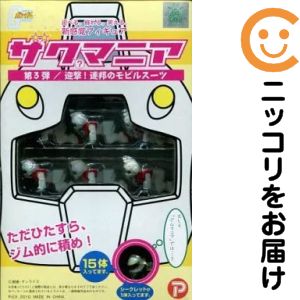 楽天市場】ザクマニアの通販