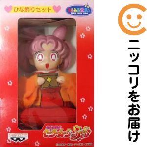 楽天市場】セーラーちびムーン ちびうさの通販