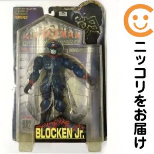 楽天市場】浪曼堂の通販