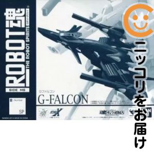 楽天市場】機動新世紀ガンダムx robot魂 side ms gファルコンの通販