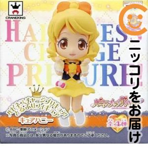 フィギュア 全4種セット 「ハピネスチャージプリキュア!」 とるぷりフィギュア【10日以内発送】