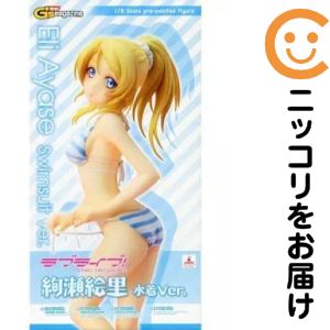 楽天市場】アルター ラブライブ！ 1／7 絢瀬絵里 水着Ver．の通販