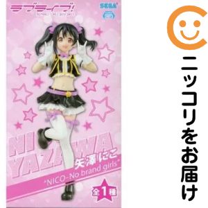 楽天市場】ラブライブ！ プレミアムフィギュア NICO－それは僕たちの