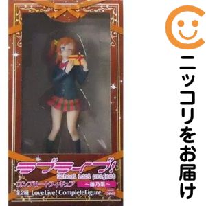 フィギュア高坂穂乃果「ラブライブ!...
