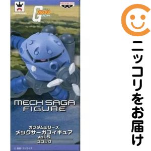 フィギュアMSM-07ズゴッグ「機...