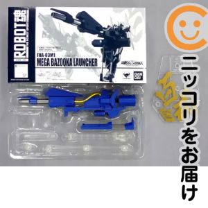 楽天市場】HGUC 百式 メガバズーカランチャーの通販