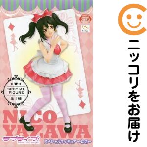 フィギュア矢澤にこ「ラブライブ!」...