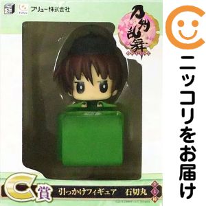 フィギュア石切丸「みんなのくじ刀剣...