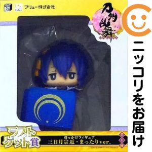 フィギュア三日月宗近・特「みんなの...