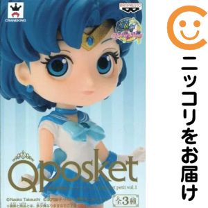 楽天市場】セーラームーン qposketの通販