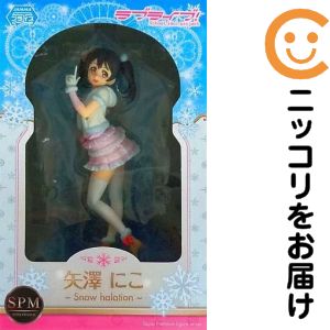 フィギュア 矢澤にこ 「ラブライブ!」 スーパープレミアムフィギュア ”矢澤にこ-Snow halation”