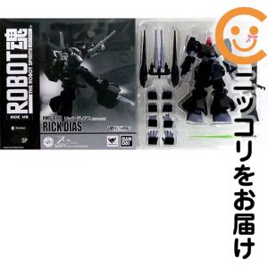 商品画像1