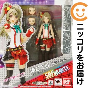 【中古】(Music)S.H.フィギュアーツ 高坂穂乃果(僕らは今のなかで) 『ラブライブ！』(魂ウェブ商店限定)