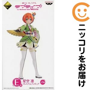 楽天市場】ラブライブ フィギュア angelic angelの通販