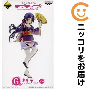 楽天市場】ラブライブ フィギュア angelic angelの通販