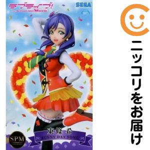 東條希