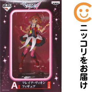 フィギュア フレイア・ヴィオン 「一番くじ マクロスΔ」 A賞 フィギュア【10日以内発送】