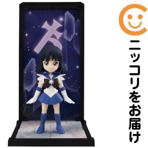楽天市場】セーラームーン セーラーサターンの通販