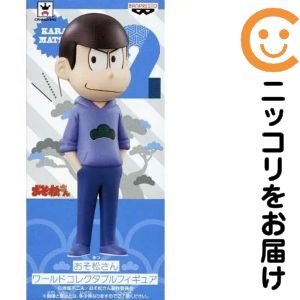 楽天市場】おそ松さん ワールドコレクタブルフィギュアの通販