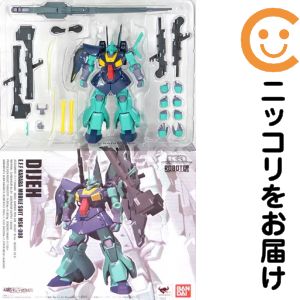 フィギュアROBOT魂ディジェ「機...