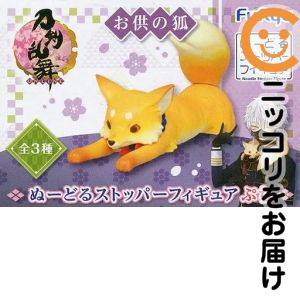 楽天市場】ヌードルストッパー ぷちの通販
