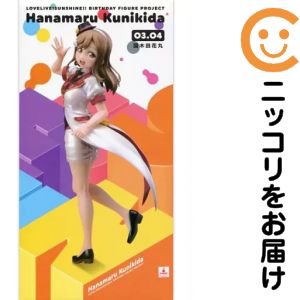 楽天市場】プルクラ ラブライブ！ × PACIFIC 1／8 西木野真姫の通販